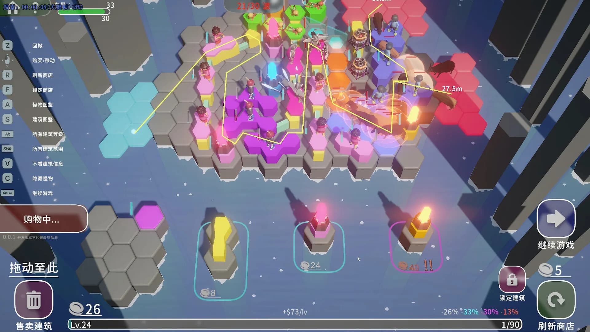 Hexa Td - Free Game görsel 3