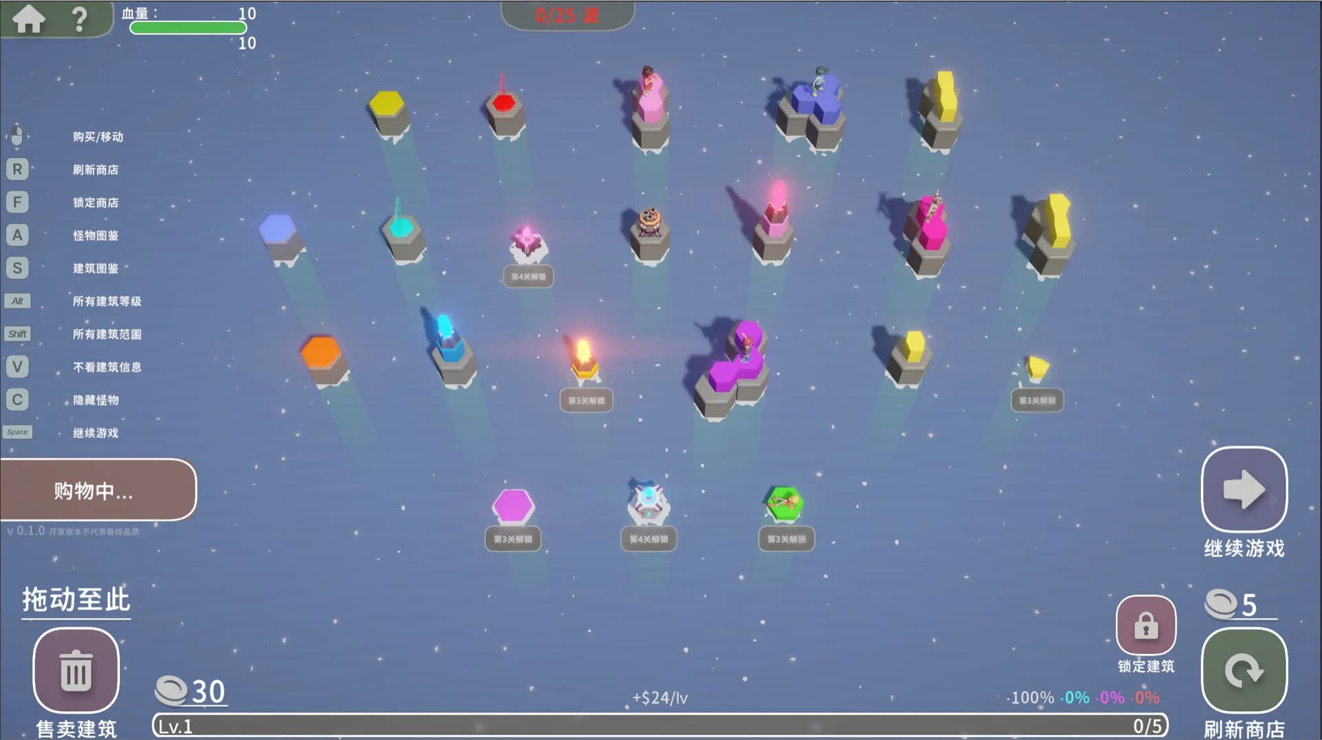 Hexa Td - Free Game görsel 4