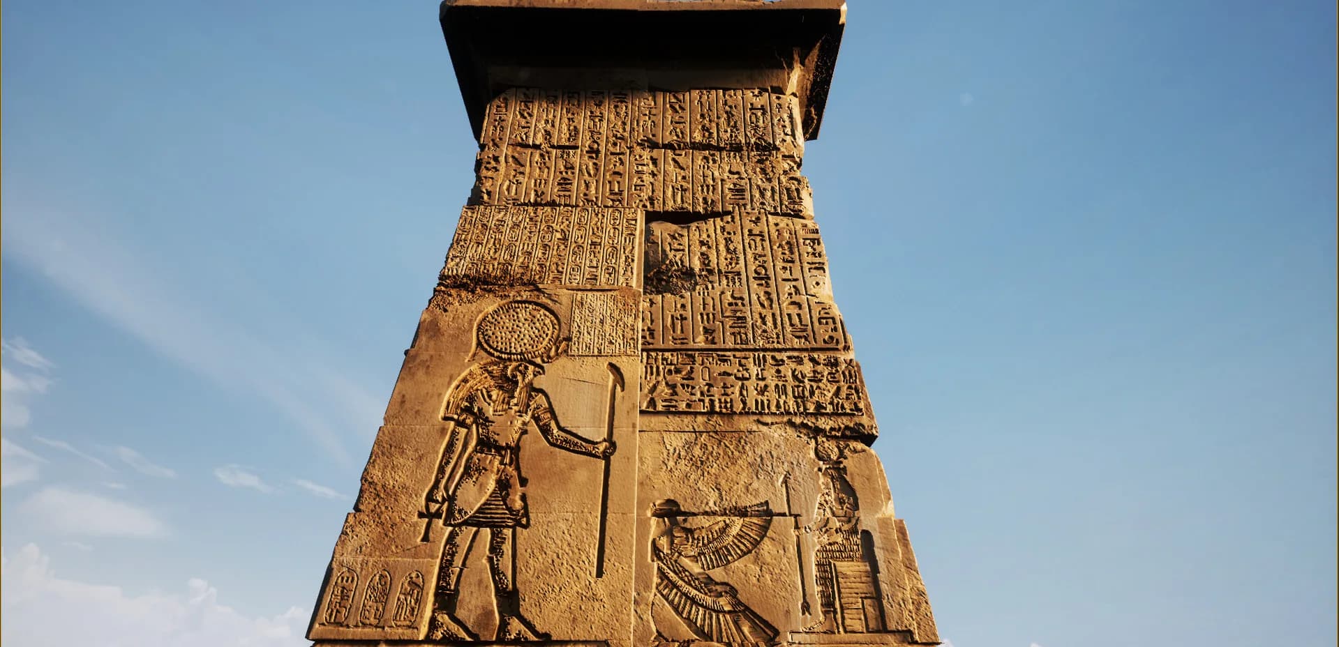 Sultan Of Egypt görsel 11