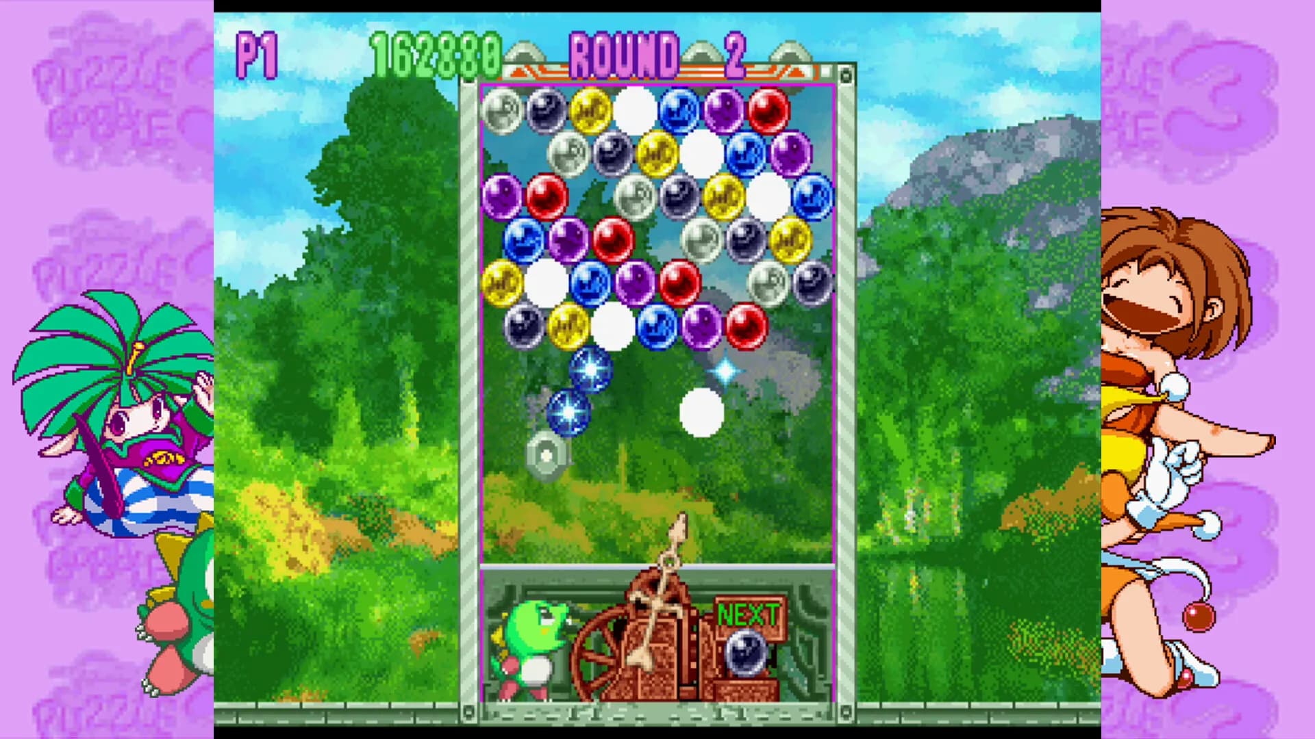 Puzzle Bobble™2X/BUST-A-MOVE™2 Arcade Edition & Puzzle Bobble™3/BUST-A-MOVE™3 S-Tribute görsel 4