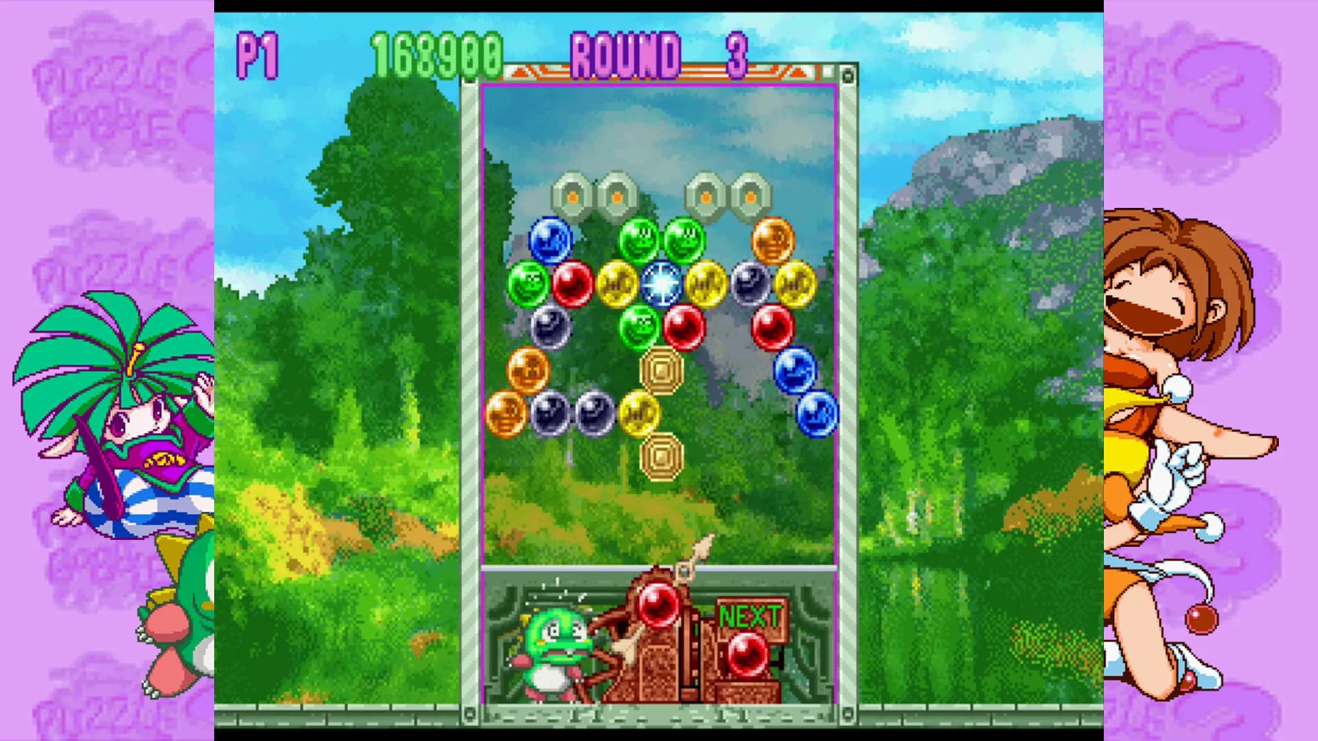 Puzzle Bobble™2X/BUST-A-MOVE™2 Arcade Edition & Puzzle Bobble™3/BUST-A-MOVE™3 S-Tribute görsel 5