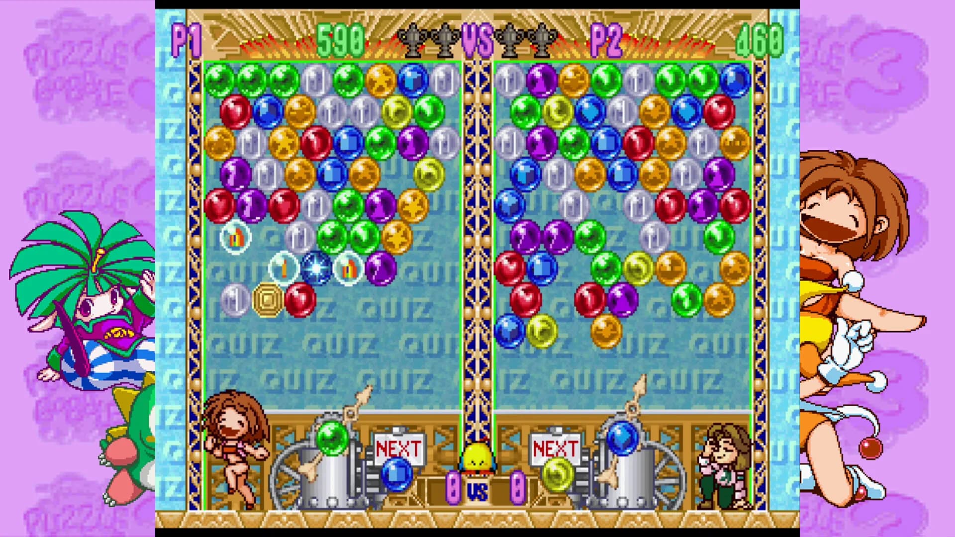 Puzzle Bobble™2X/BUST-A-MOVE™2 Arcade Edition & Puzzle Bobble™3/BUST-A-MOVE™3 S-Tribute görsel 7