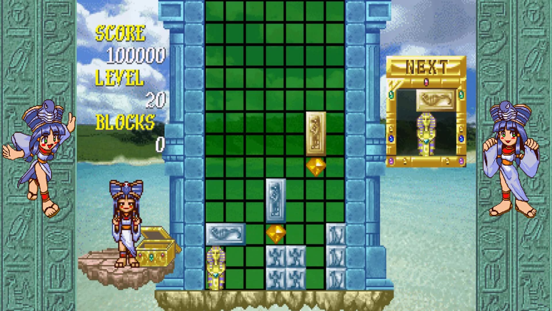 Cleopatra Fortune™ S-Tribute görsel 2