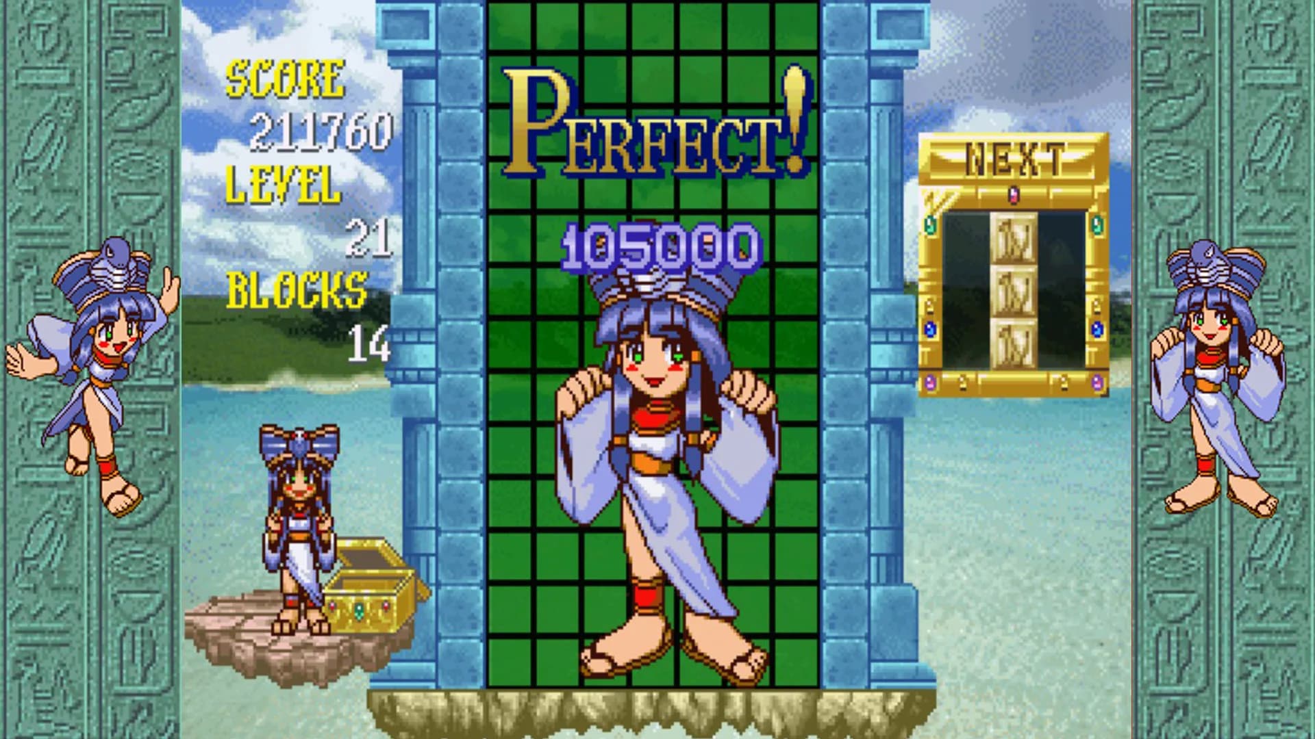 Cleopatra Fortune™ S-Tribute görsel 4