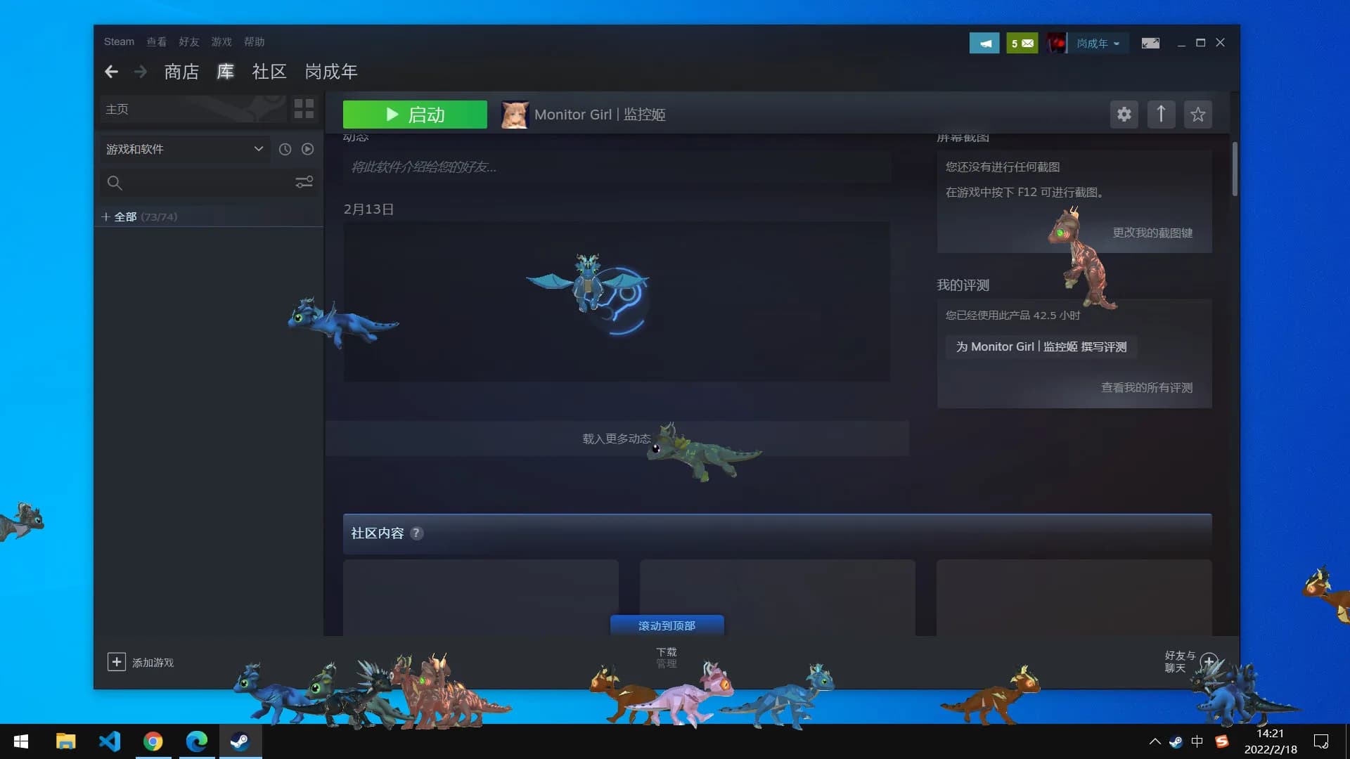 Dragons On Desktop görsel 3