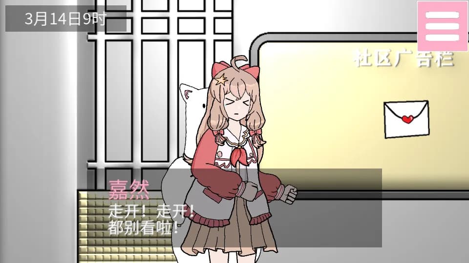 枝江小镇 görsel 2
