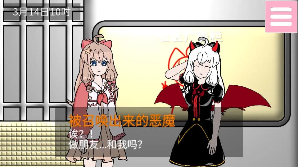 枝江小镇 görsel 4