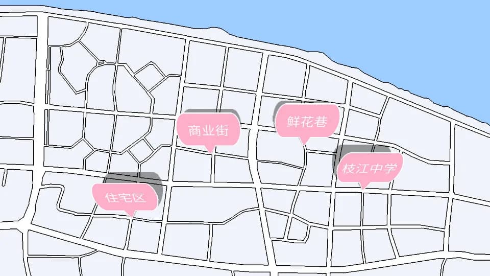 枝江小镇 görsel 6