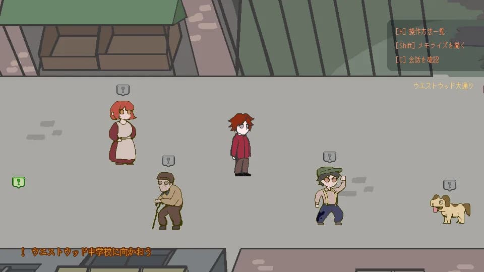 キラキラミラ　８人の遺伝子異常者と血の幽霊 görsel 7