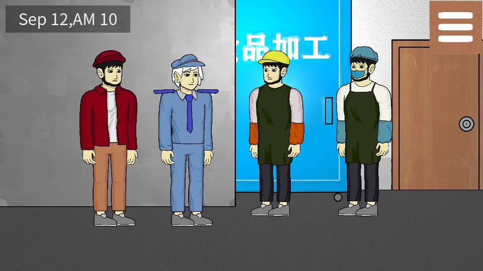 侦查故事：风声 görsel 2