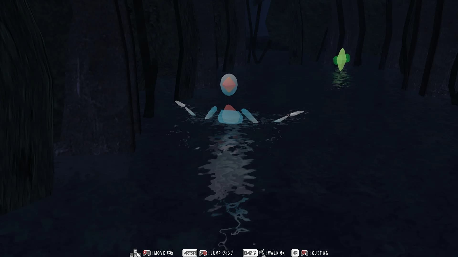 The Sinking Structure, Clione, and Lost Child -Log4 görsel 2