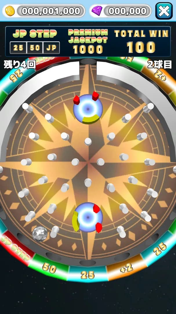 DreamPusher　メダルゲーム görsel 4