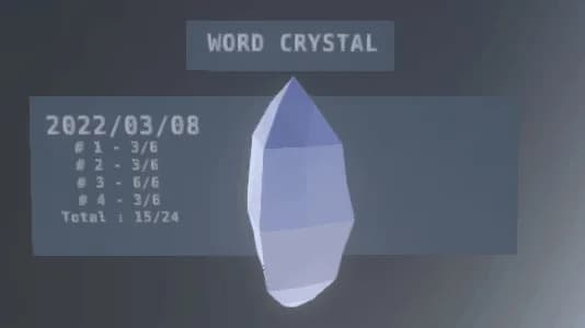 Word Crystal görsel 5