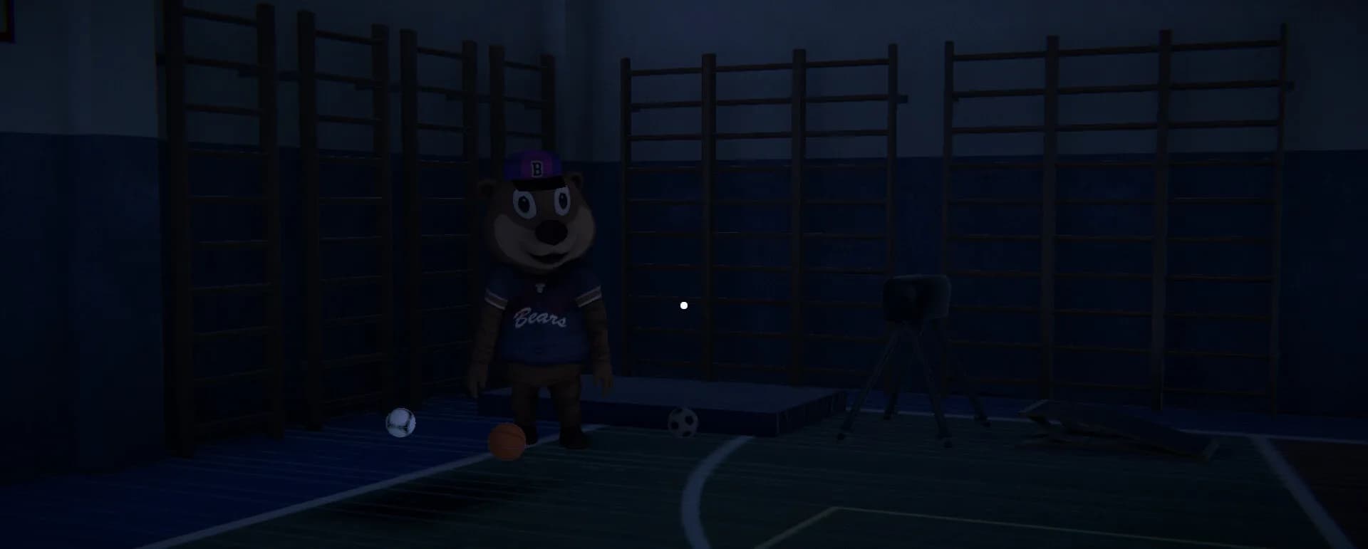 Night Janitor görsel 3