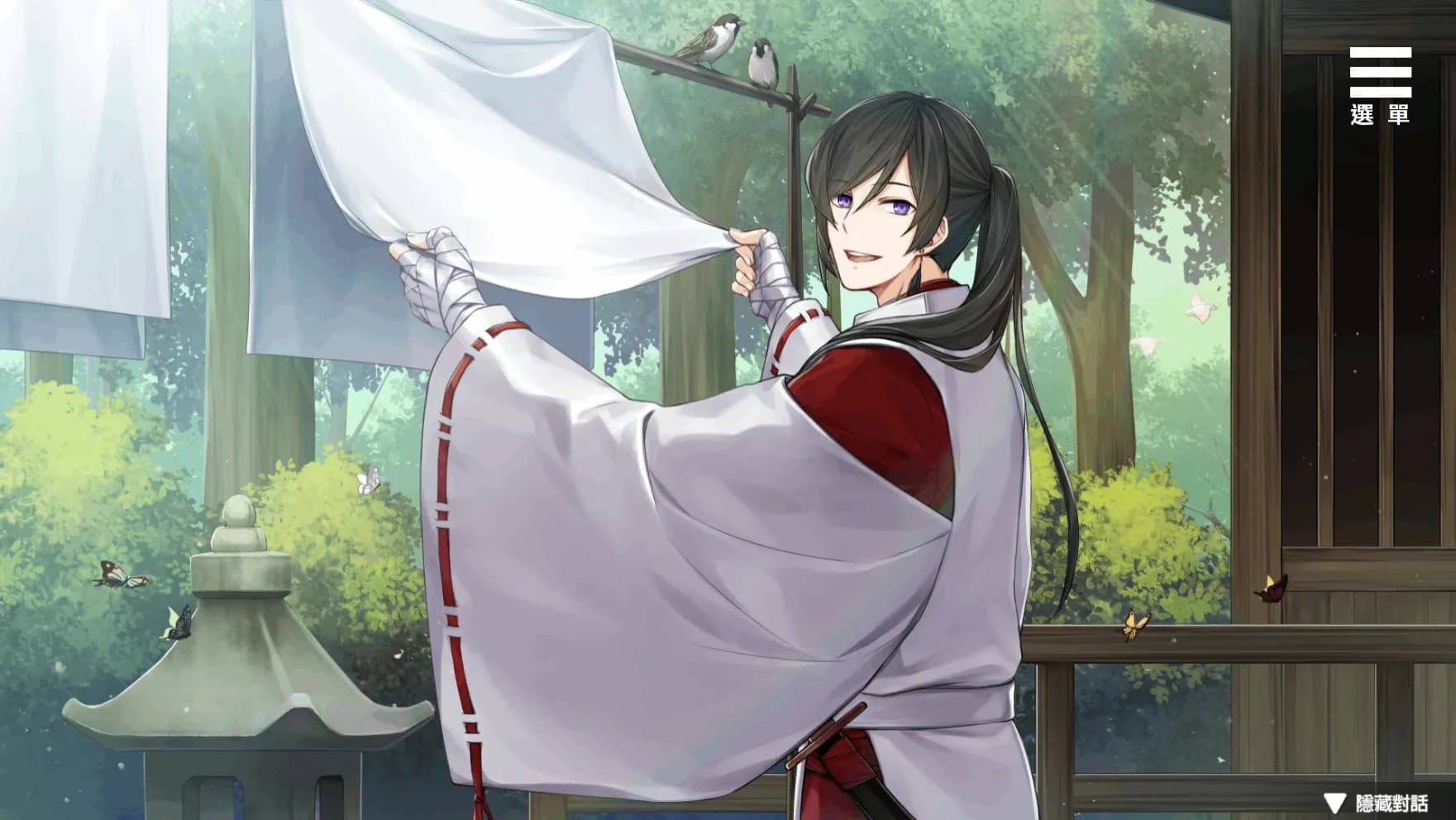 Kami-sama's Personal Servant görsel 3