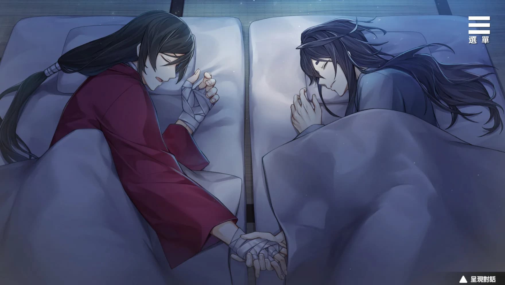 Kami-sama's Personal Servant görsel 6