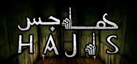 Hajis هاجس görsel 1
