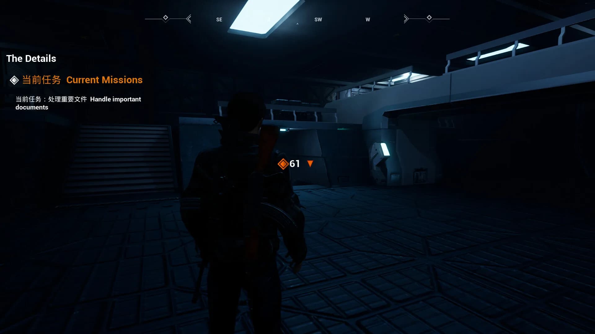 隐秘任务  the Secret Ops görsel 10