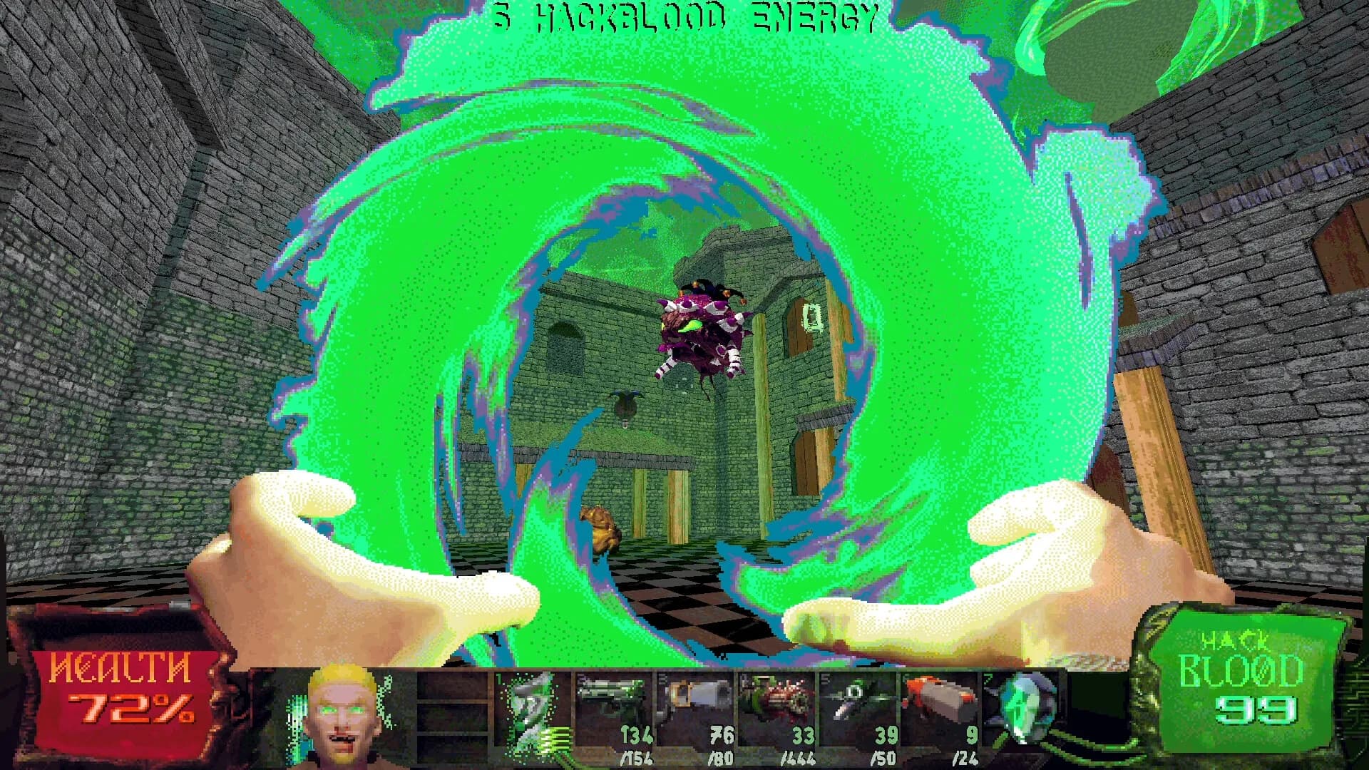 Slayers X: Terminal Aftermath: Vengance of the Slayer görsel 4