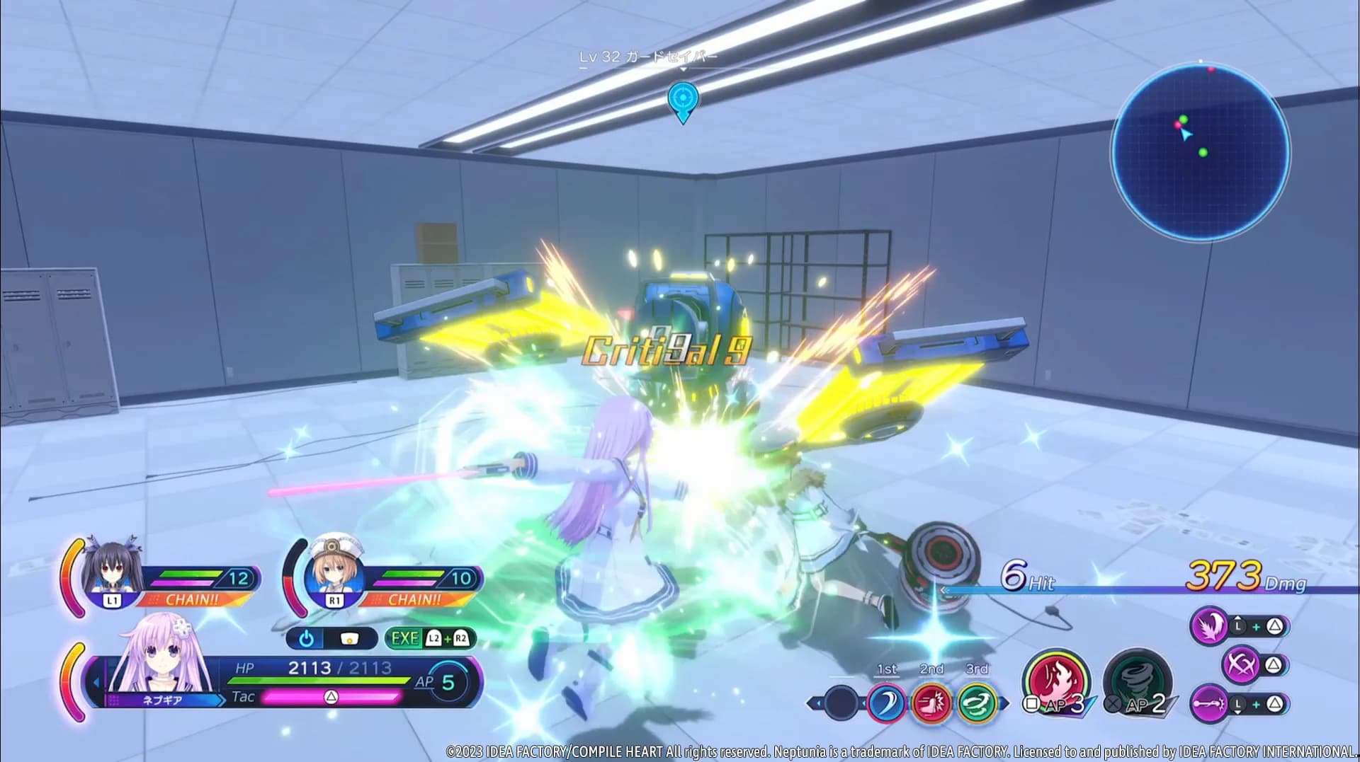 Neptunia: Sisters VS Sisters görsel 5