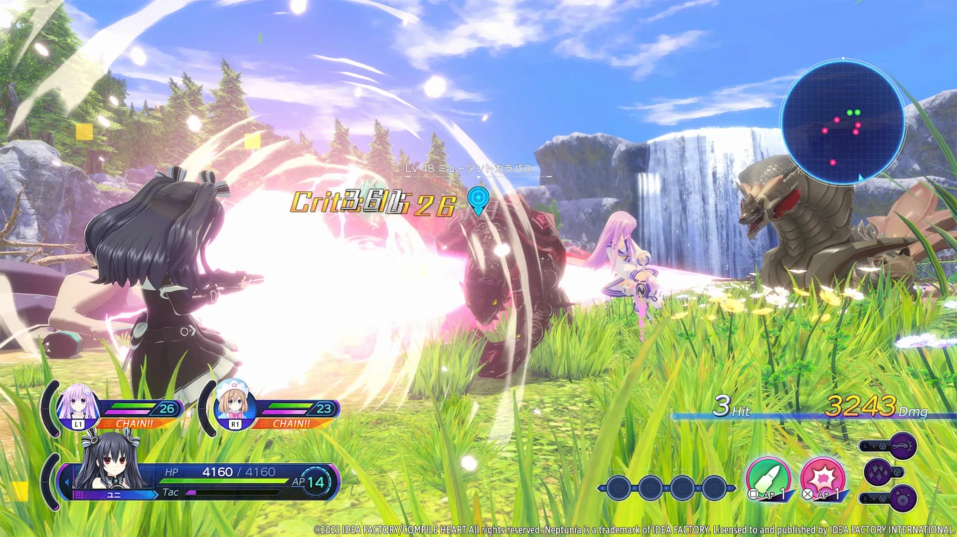 Neptunia: Sisters VS Sisters görsel 7
