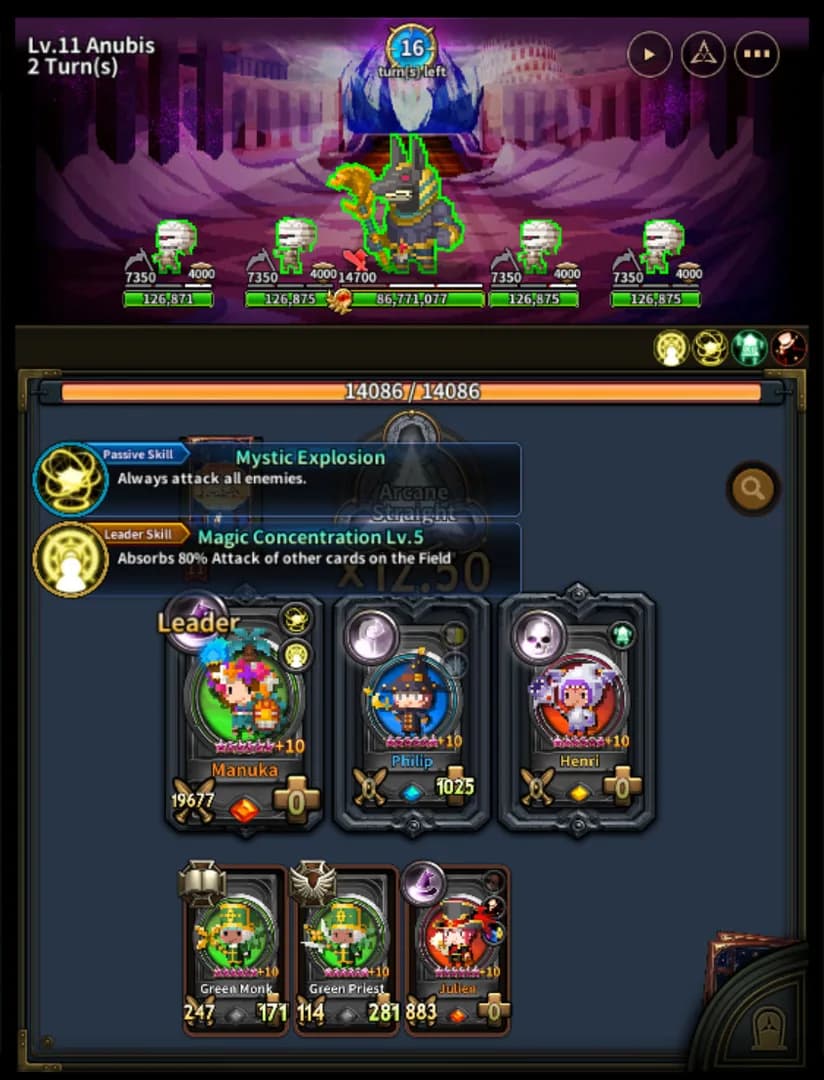 ​Triple Fantasy görsel 10