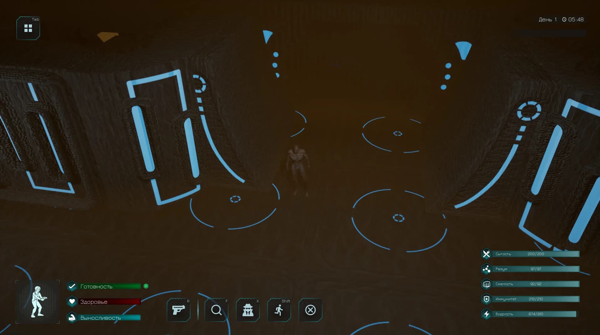 PARTICLE OF GOD görsel 7