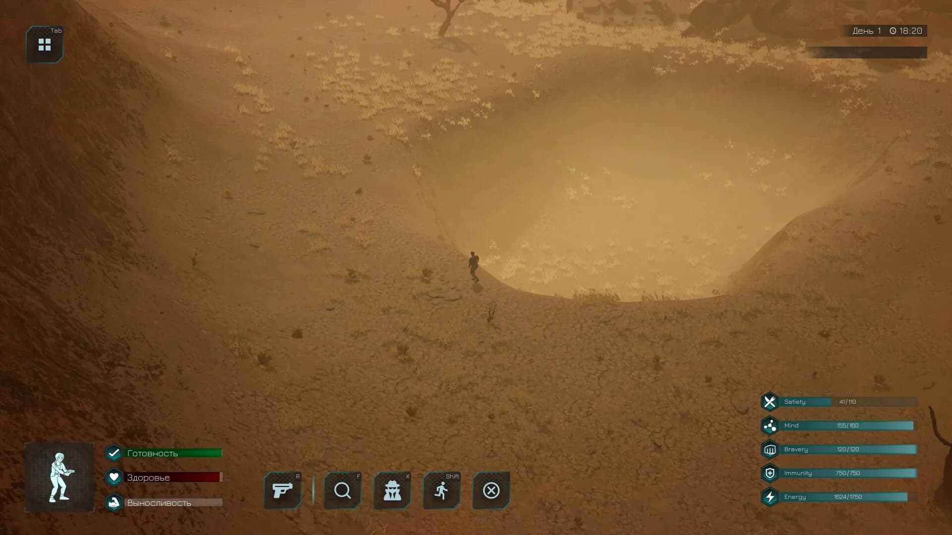PARTICLE OF GOD görsel 10