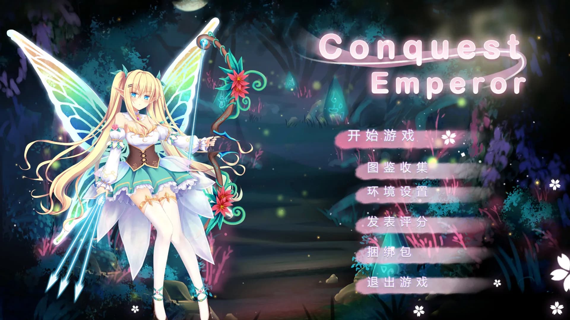 Conquest Emperor görsel 2