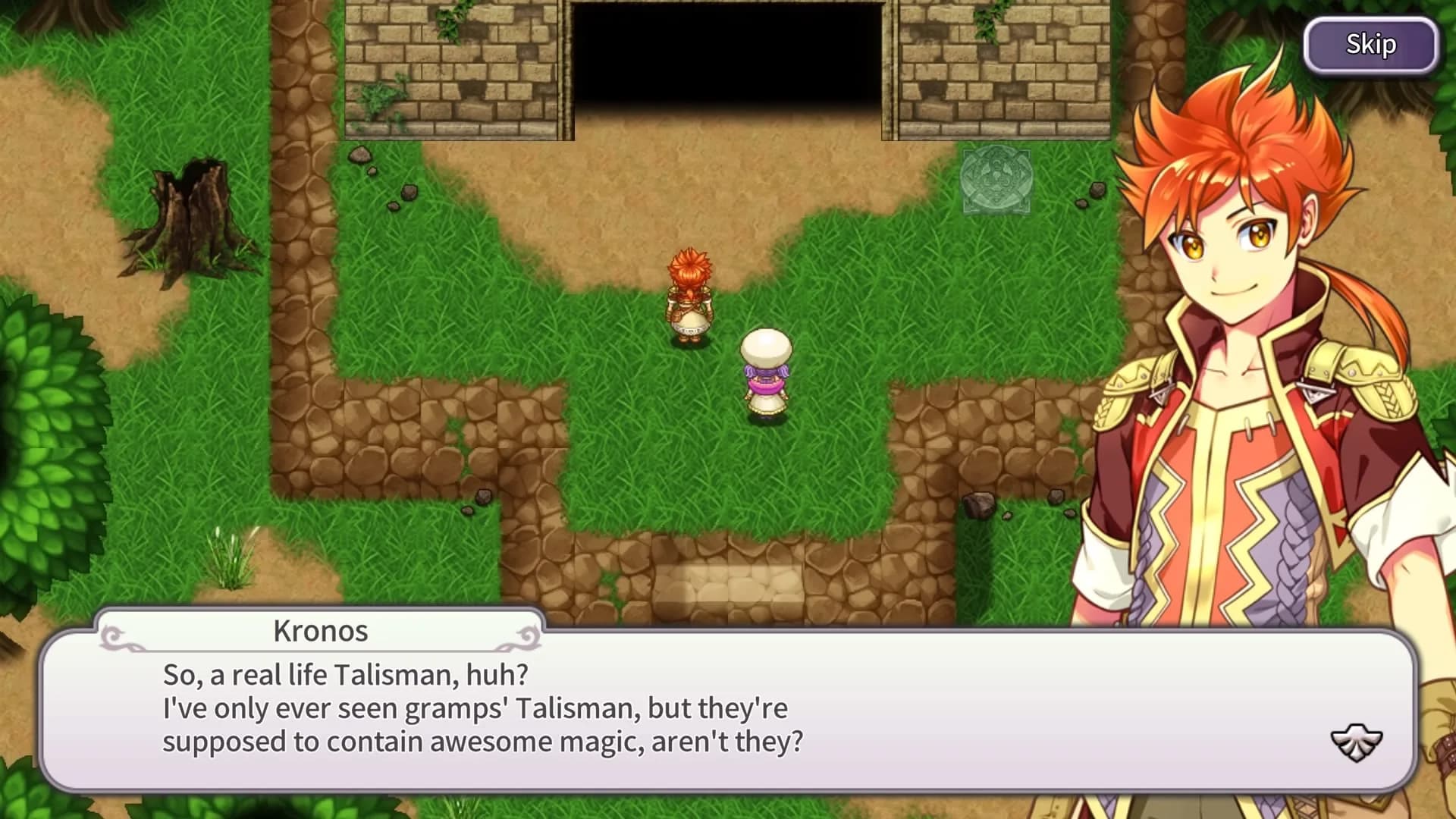Infinite Links görsel 2