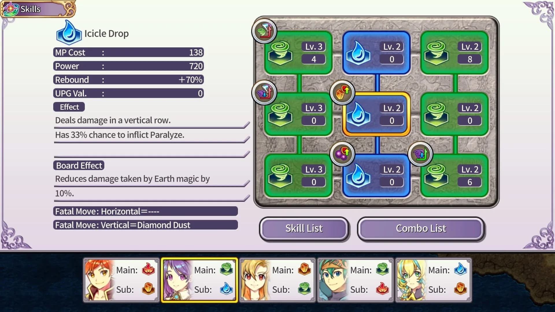 Infinite Links görsel 5