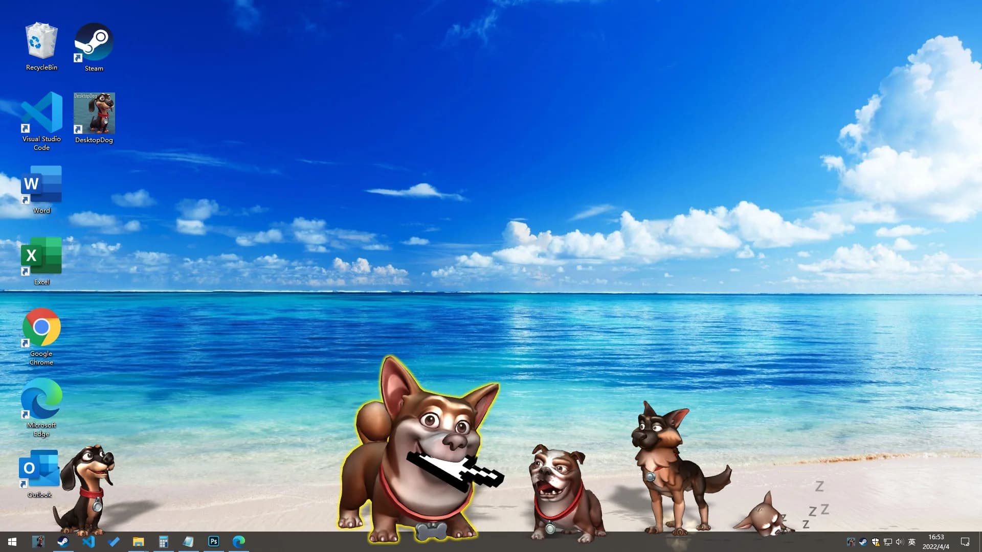 Desktop Dog görsel 4