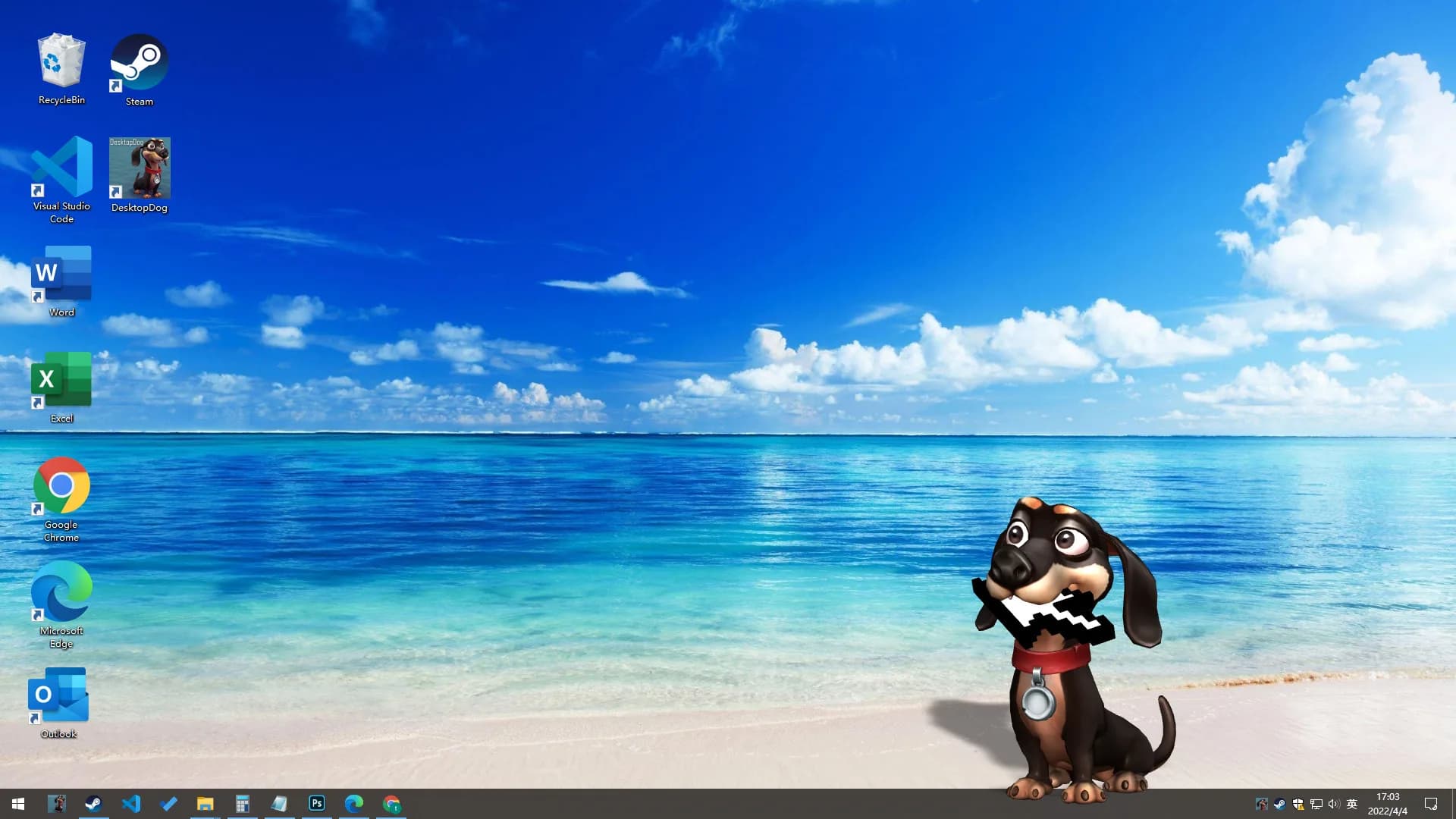 Desktop Dog görsel 5