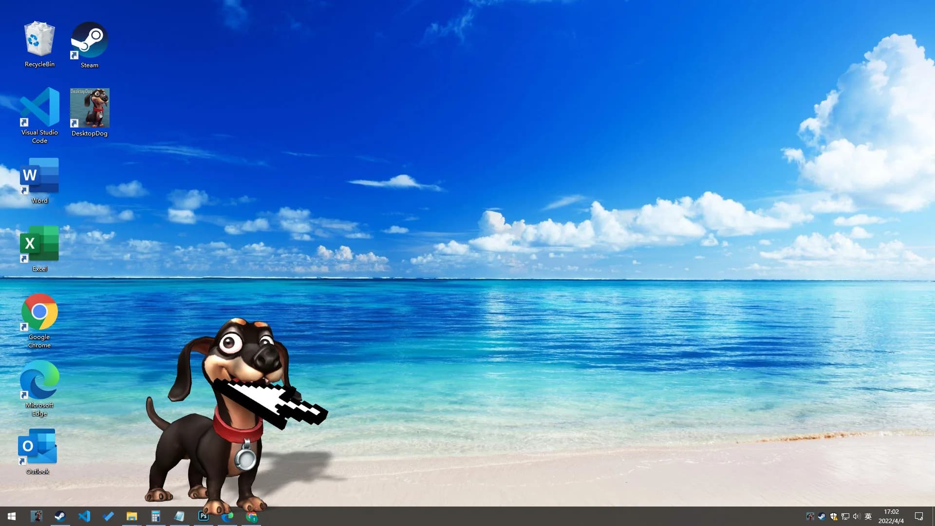 Desktop Dog görsel 10