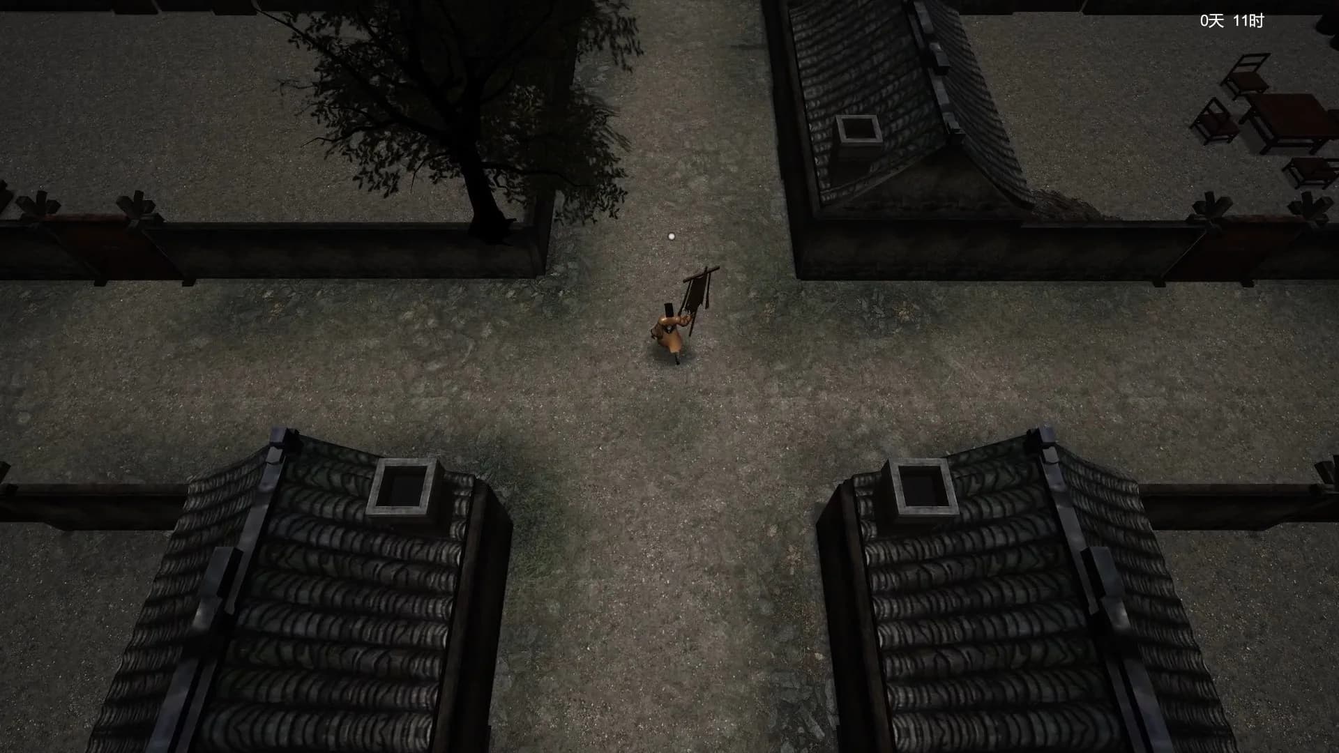 镇邪 görsel 6