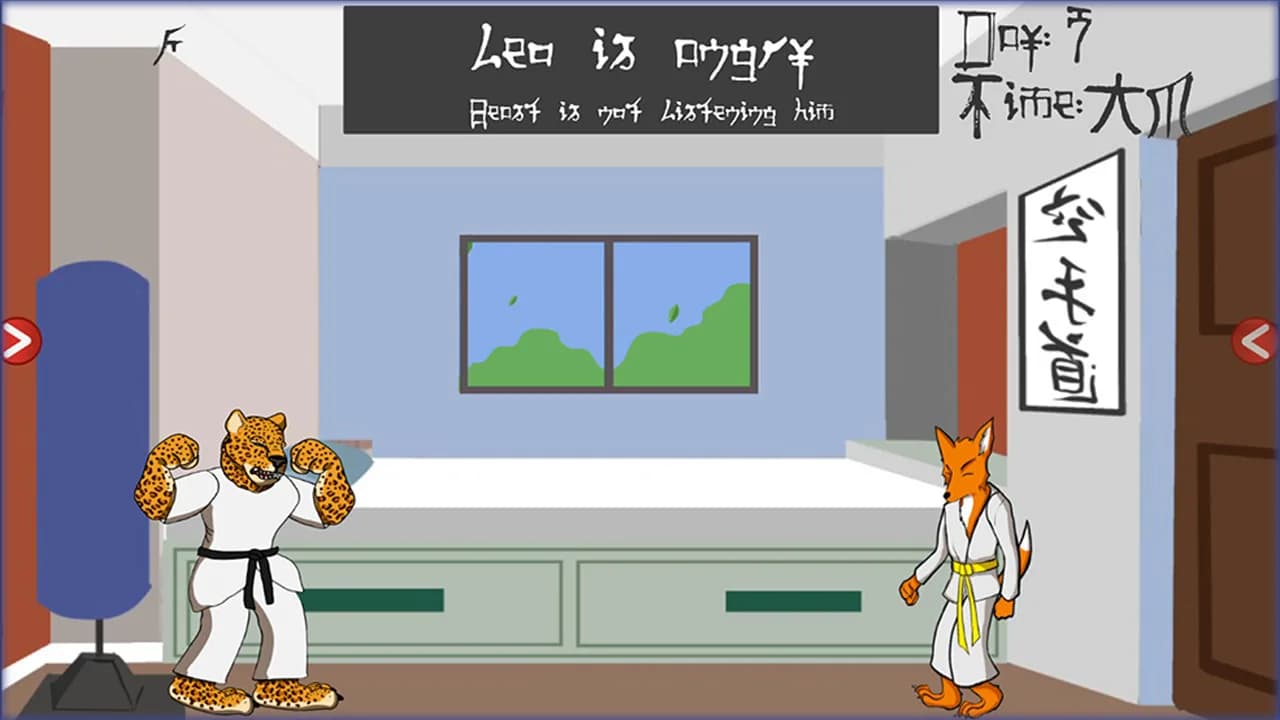 Karate Beasts görsel 3