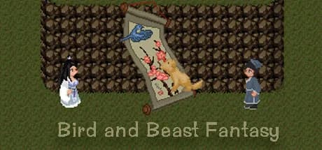 鸟兽幻戏图 Bird and Beast Fantasy görsel 1