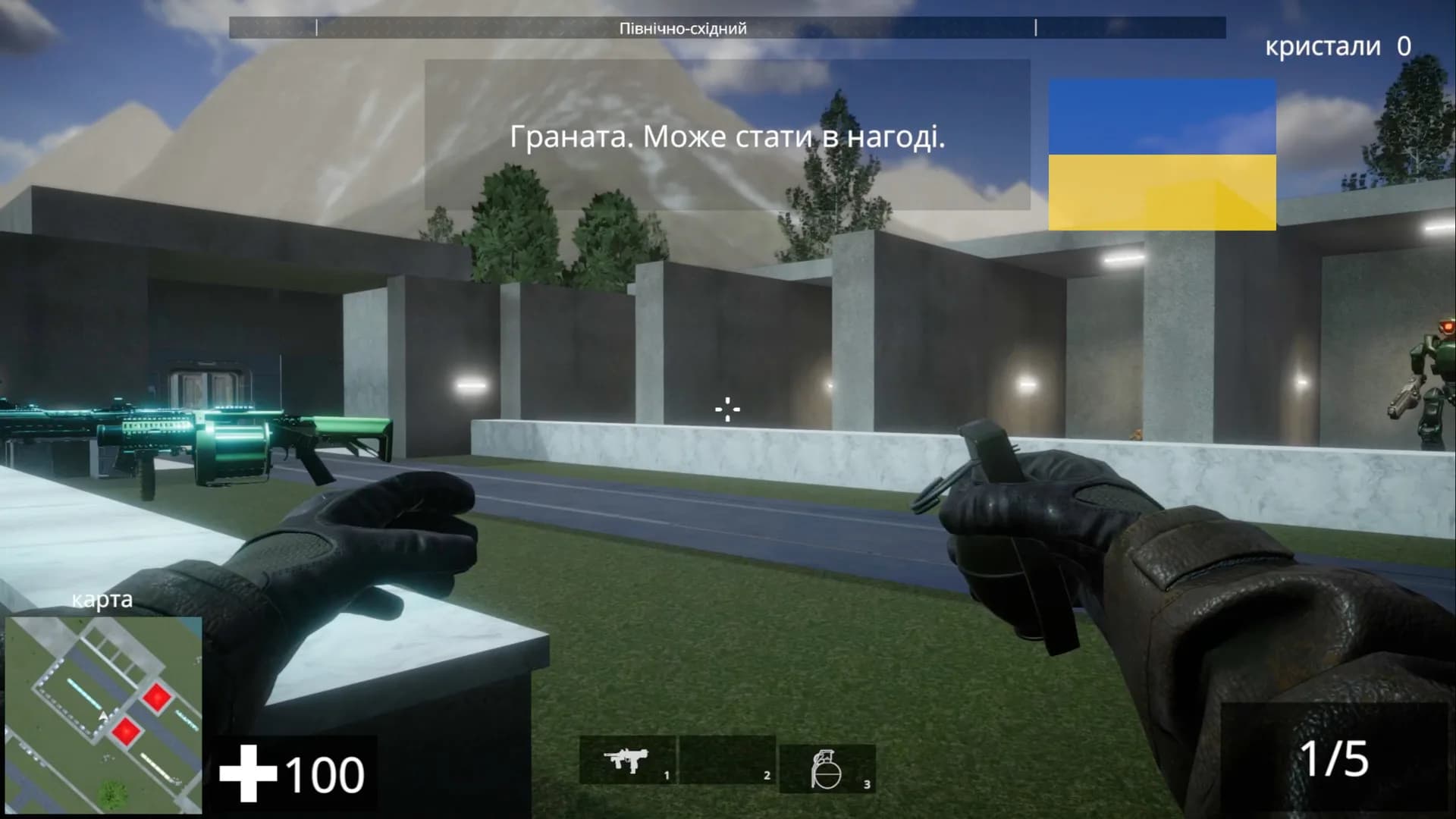 Linguist FPS - The Language Learning FPS görsel 20