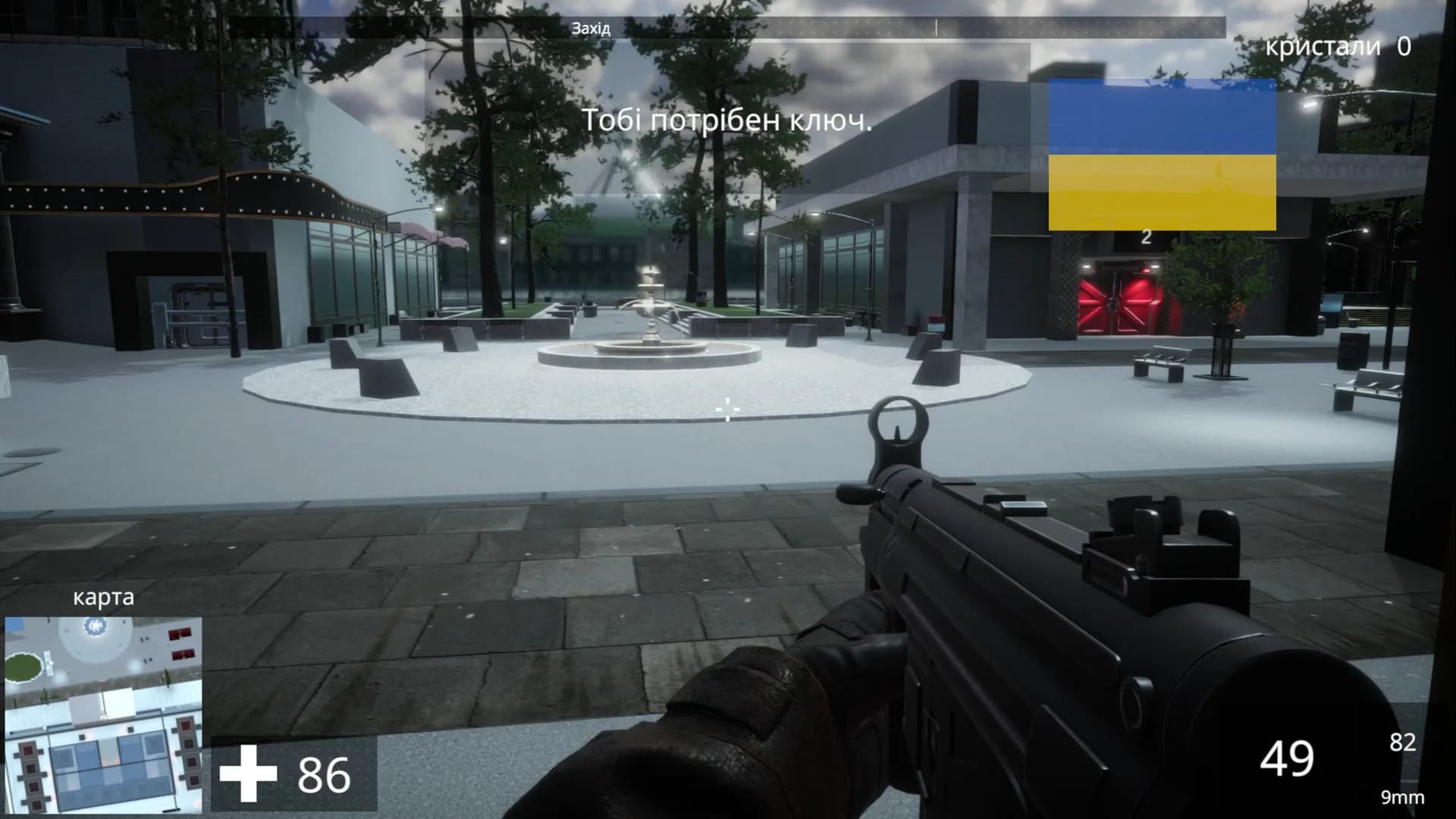 Linguist FPS - The Language Learning FPS görsel 6