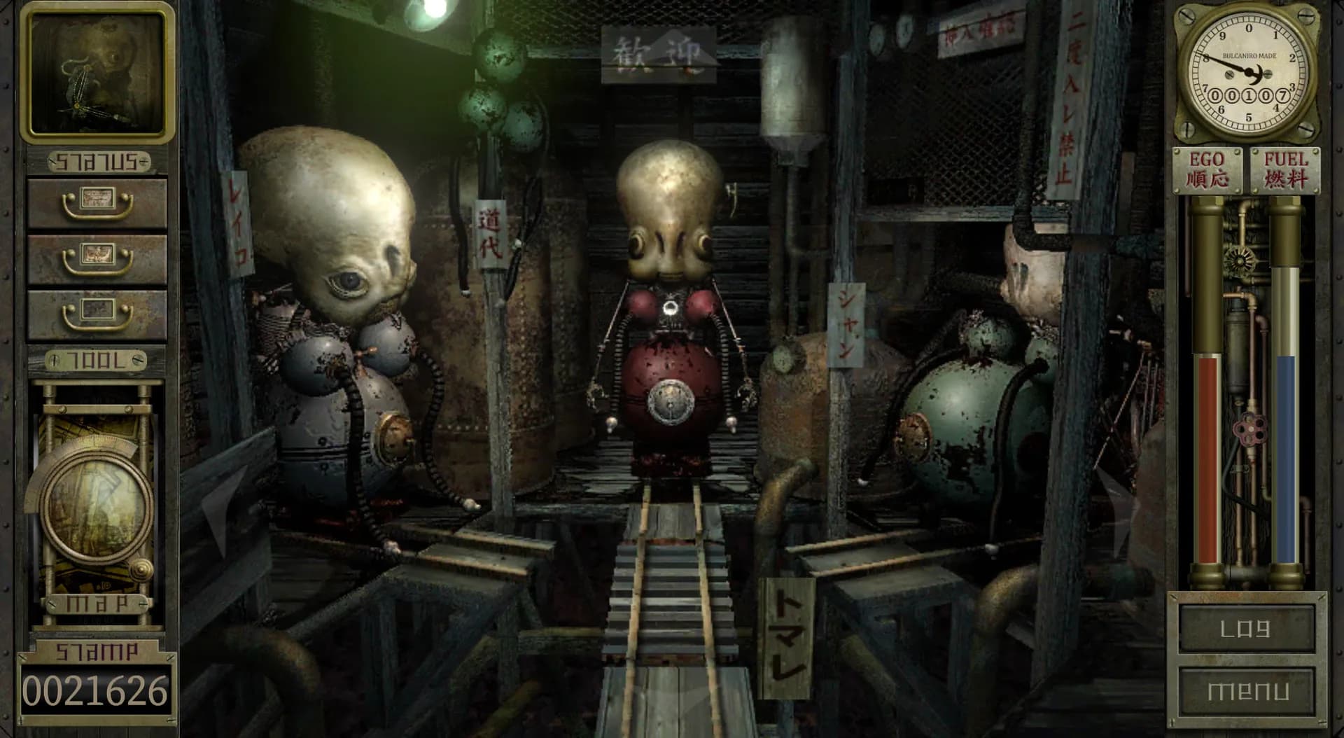 Garage: Bad Dream Adventure görsel 8