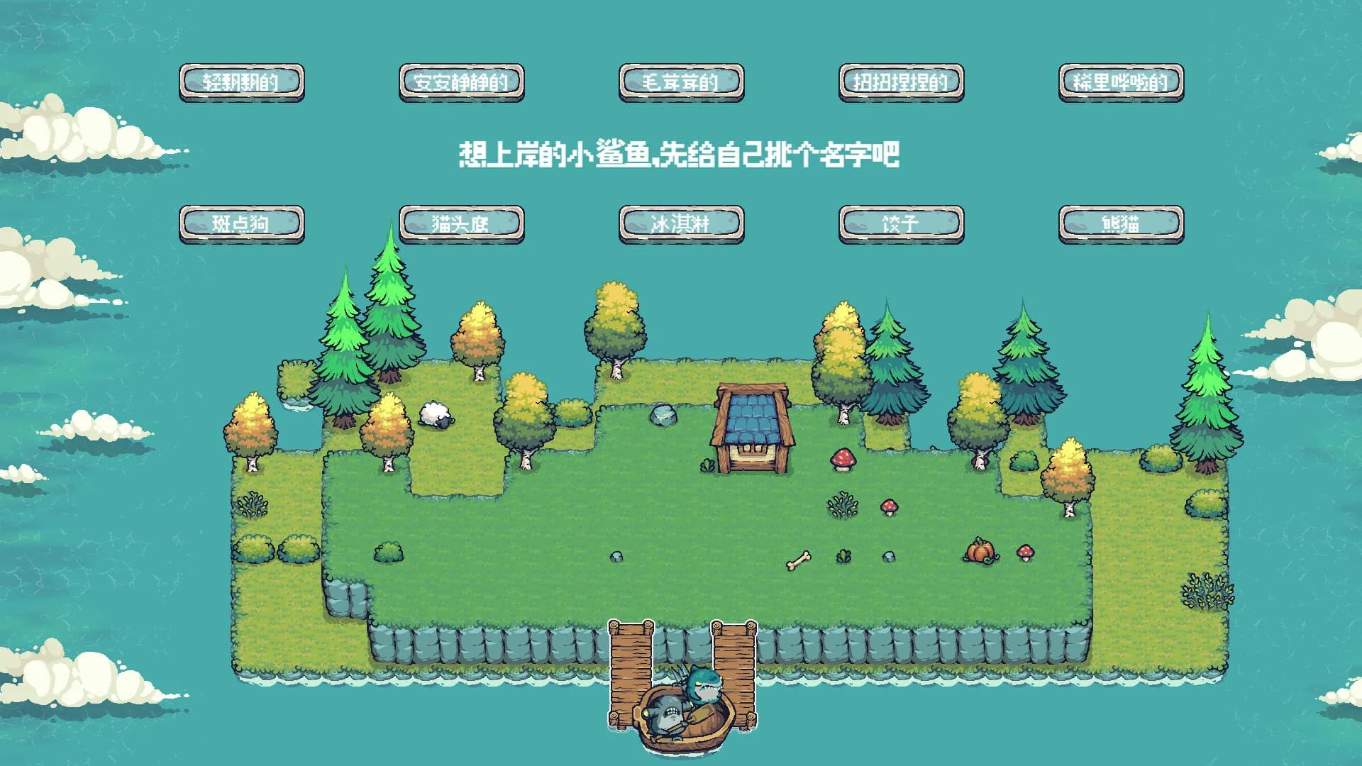 公考刷题模拟器-我要上岸 görsel 4