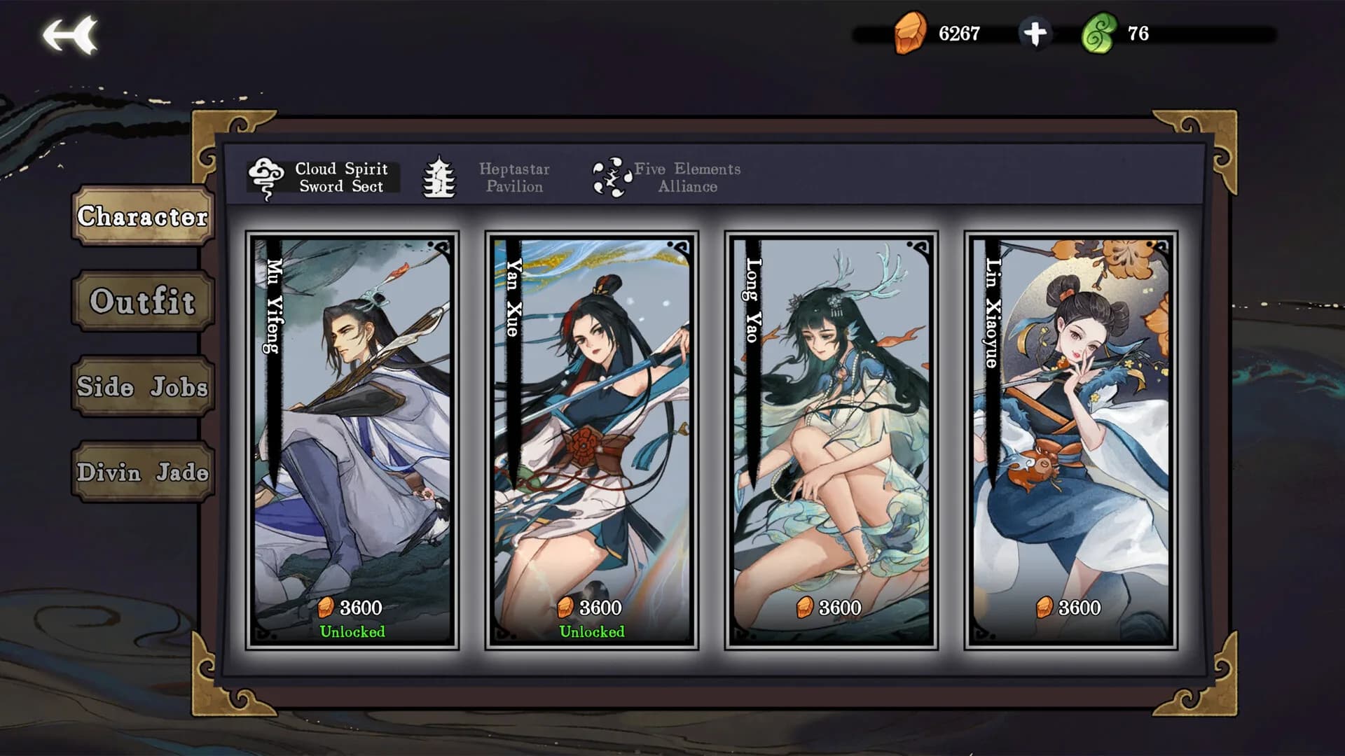 Yi Xian: The Cultivation Card Game görsel 5