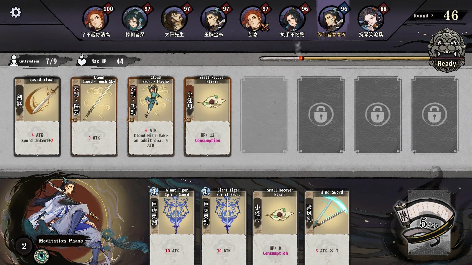 Yi Xian: The Cultivation Card Game görsel 7