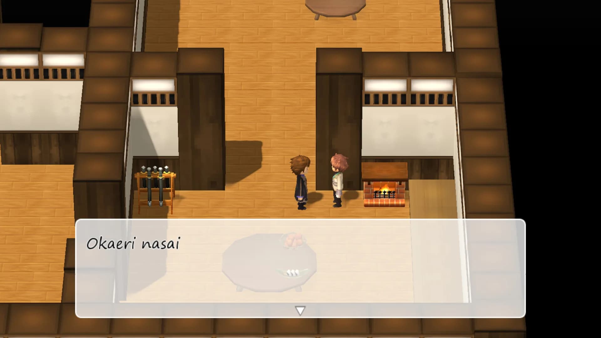 Japon Romaji Macerası 3D görsel 6