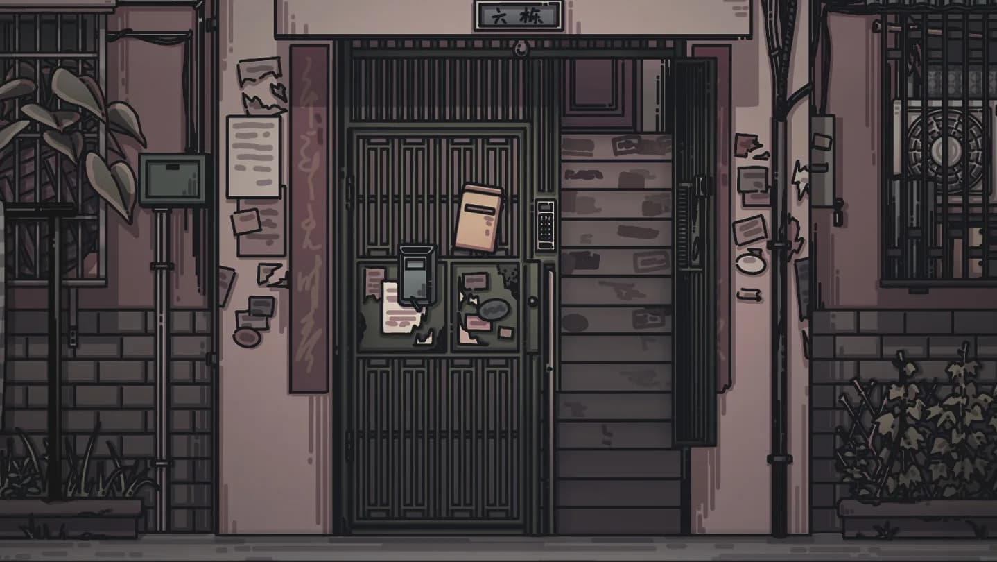 Room 301 NO.6 görsel 2