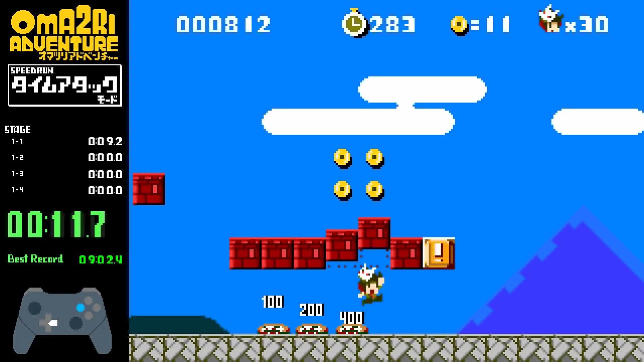 Pixel Game Maker Series OMA2RI ADVENTURE görsel 2
