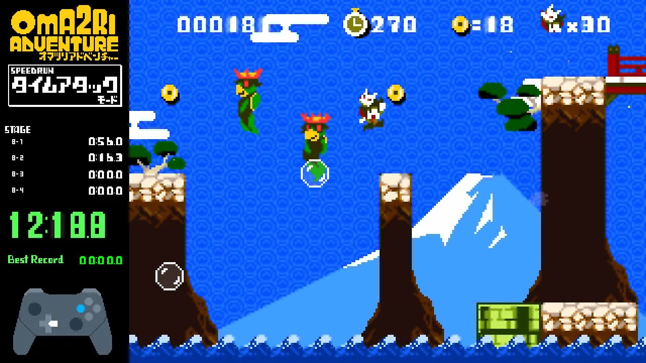 Pixel Game Maker Series OMA2RI ADVENTURE görsel 4