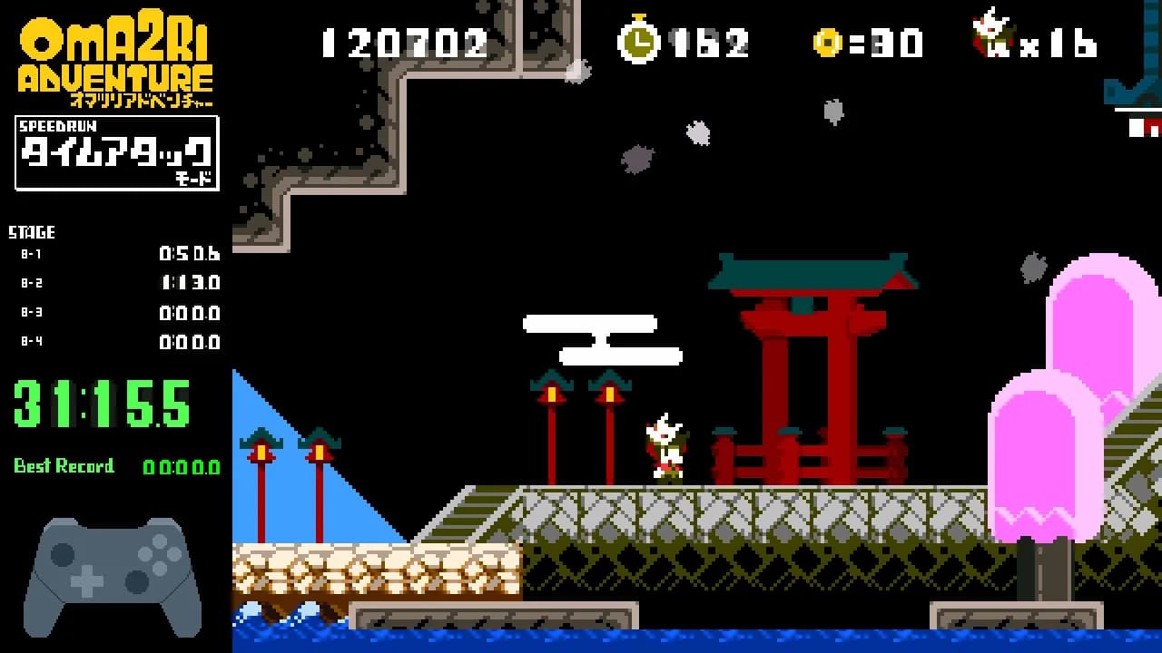 Pixel Game Maker Series OMA2RI ADVENTURE görsel 5