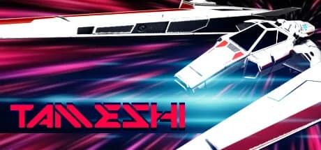 Tameshi görsel 1