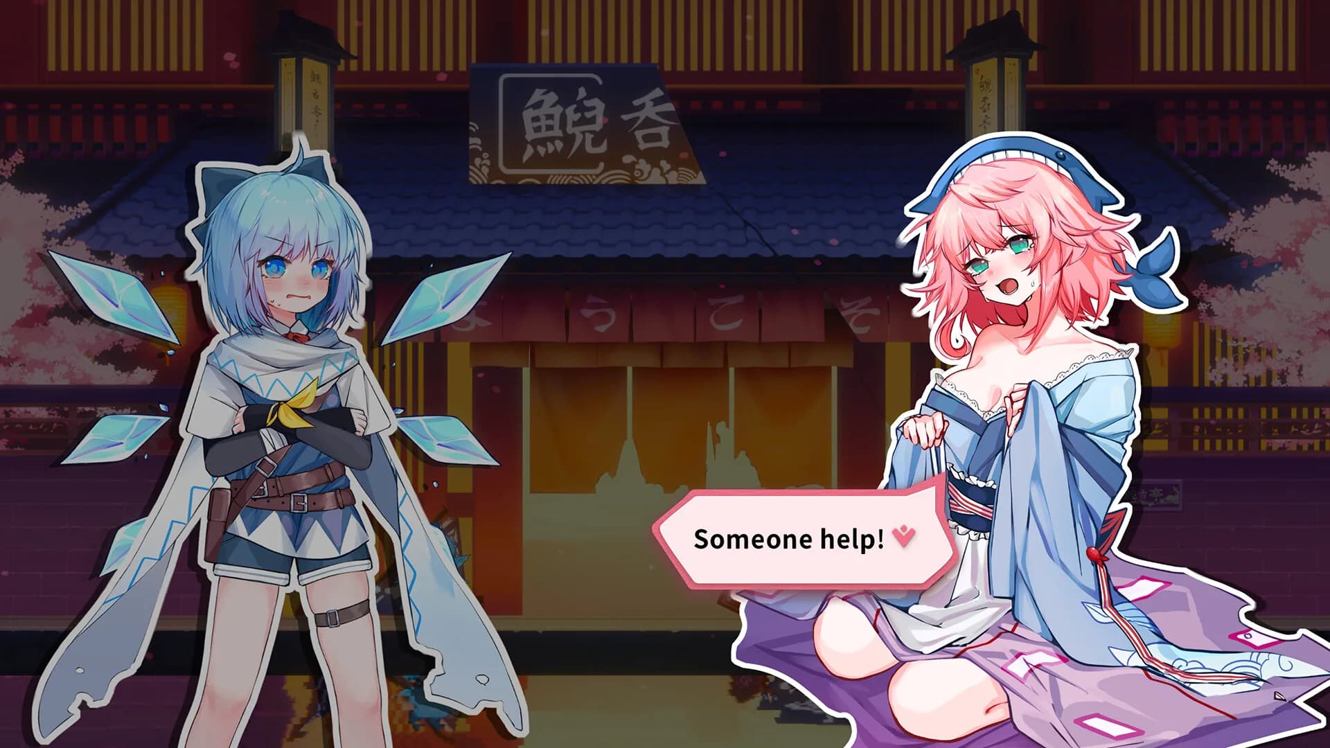 Touhou Hero of Ice Fairy görsel 3